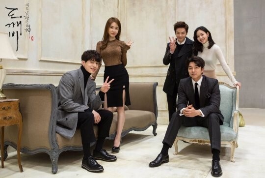 热播剧《鬼怪》拿下电视剧部门大赏 热播剧《鬼怪》拿下电视剧部门大赏