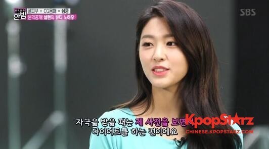 SBS节目《深夜正式演艺》播出,雪炫接受了节目的采访 SBS节目《深夜正式演艺》播出,雪炫接受了节目的采访