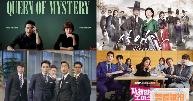 《推理的女王》是否会让水木剧的局势产生新的变化呢