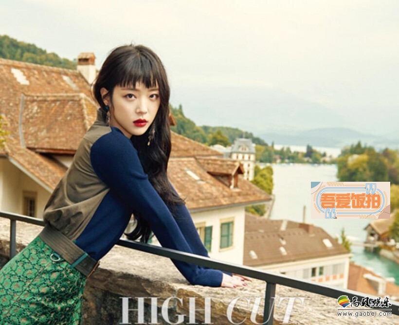 雪莉瑞士首次拍写真红唇雪肌妩媚动人？