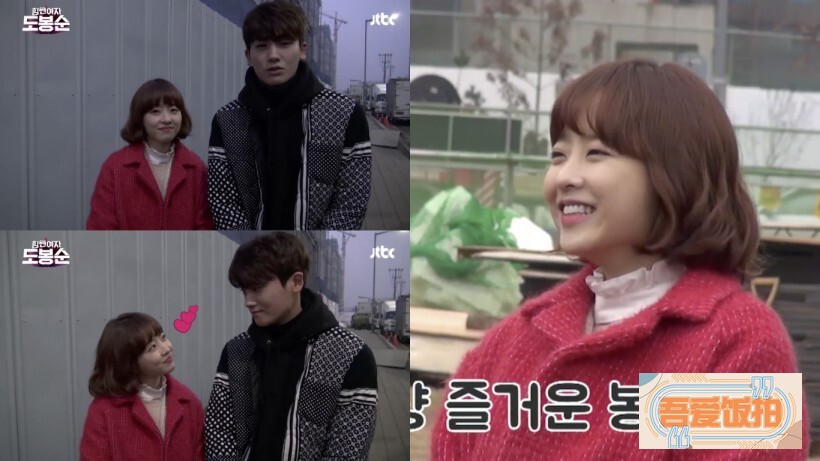 《大力女子都奉顺》公开了第一集的拍摄花絮 《大力女子都奉顺》公开了第一集的拍摄花絮