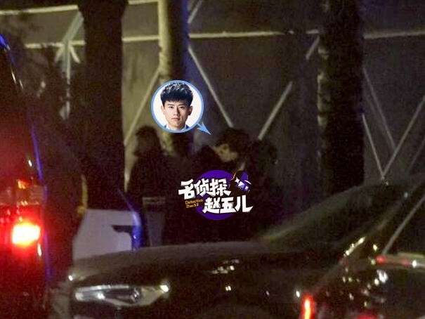 王思聪张杰包贝尔在一起组团K歌了？