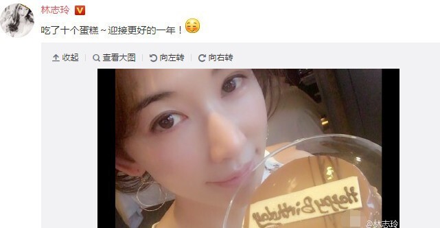 台湾第一名模林志玲今天42岁生日? 台湾第一名模林志玲今天42岁生日?