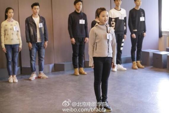 有考生晒出中国音乐学院美声唱法二试合格名单 有考生晒出中国音乐学院美声唱法二试合格名单