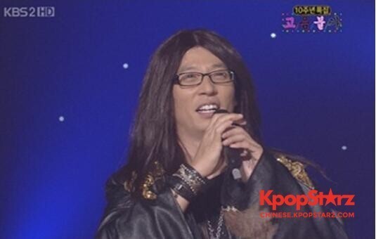 刘在石特别出演《搞笑演唱会》900期特辑？