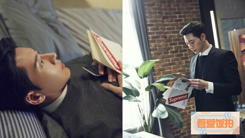 朴海镇在片场各个角落研读剧本的花絮照公开 朴海镇在片场各个角落研读剧本的花絮照公开