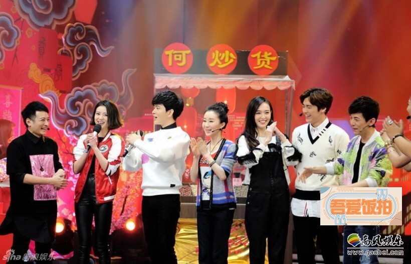 湖南卫视《快乐大本营》首播时间是什么时候？