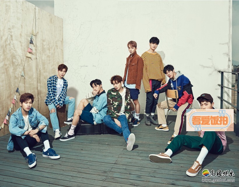 男子团体‘BOYS24’终於要访台