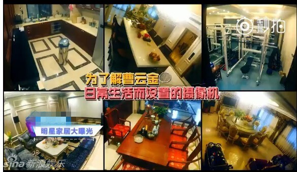 曹云金做客现场改造家居节目，三层豪宅内景曝光