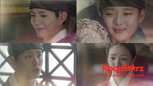 《云画的月光》第十三集预告公开