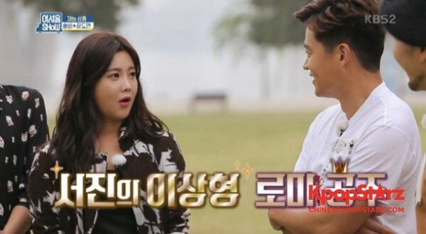 卢洪哲爆料李瑞镇理想型是松雨 卢洪哲爆料李瑞镇理想型是松雨