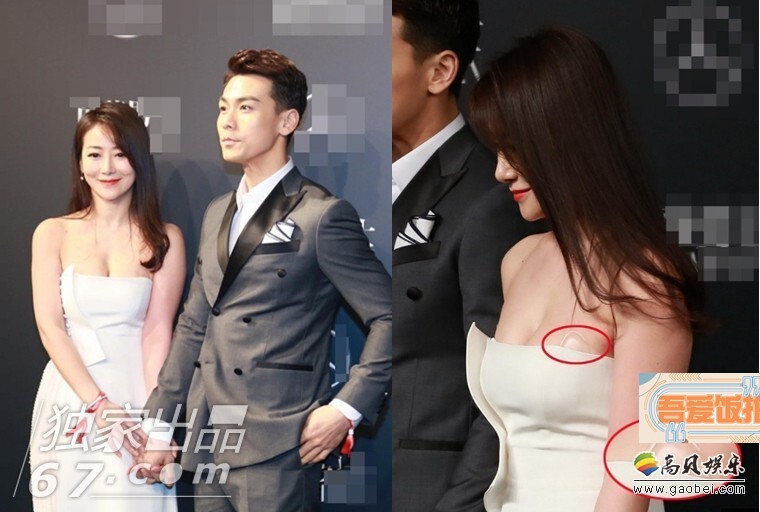 陈紫函与老公戴向宇十指相扣恩爱现身