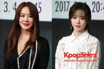 《你太过分了》发布会2月28日下午在首尔MBC电视台大楼举行