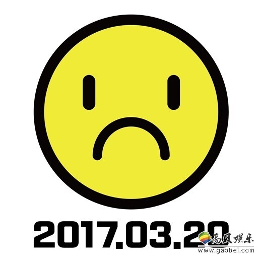 韩国男团Highlight于2日突袭公开回归预告照 韩国男团Highlight于2日突袭公开回归预告照