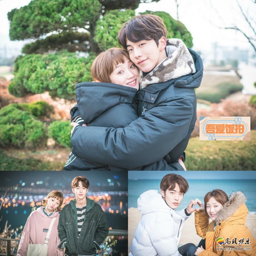 情侣该如何拍照？看看俊亨与福珠吧！