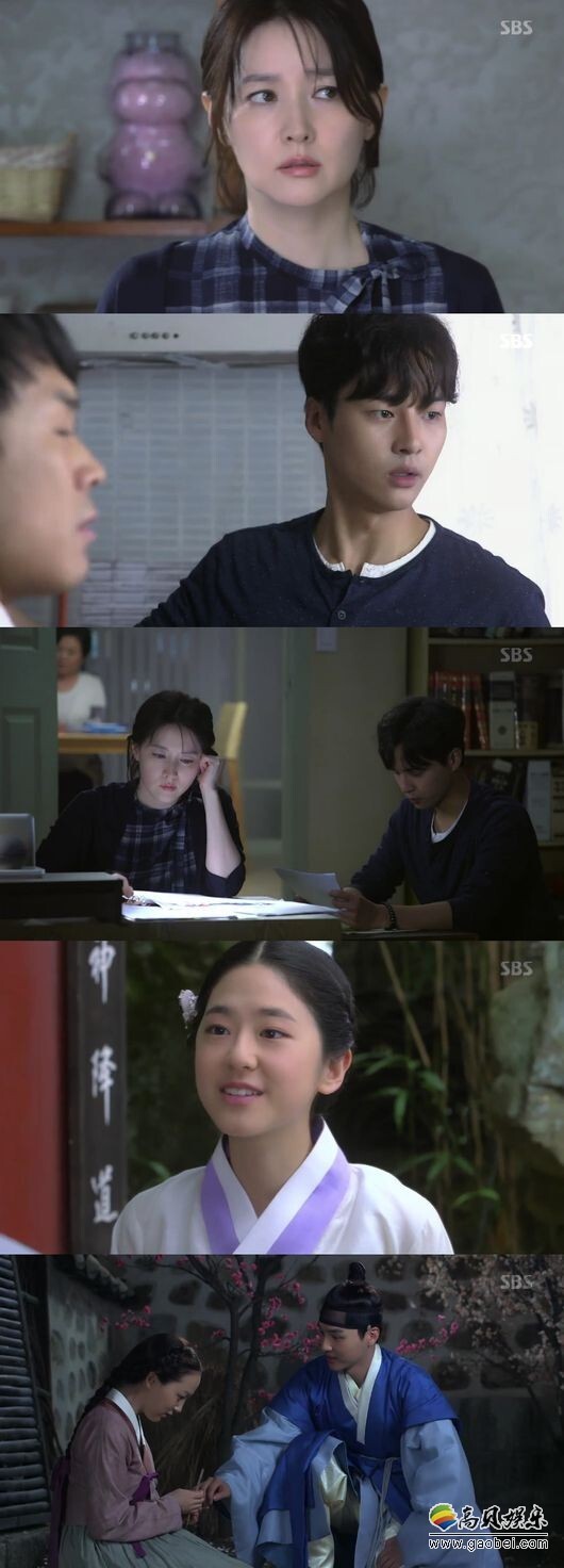 《师任堂,光的日记》播出第3集仍在同档剧中排在了首位 《师任堂,光的日记》播出第3集仍在同档剧中排在了首位