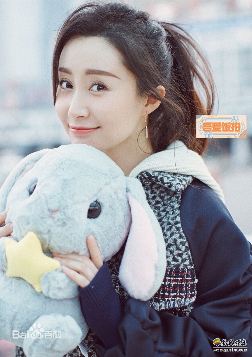 《快乐大本营》2015年2月21日嘉宾都有：舒畅、李溪芮、李易峰、唐嫣