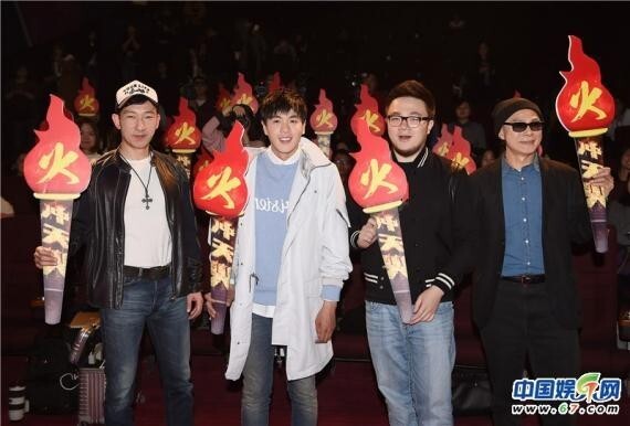 由香港著名导演林岭东执导的《冲天火》在北京进行了小范围试映