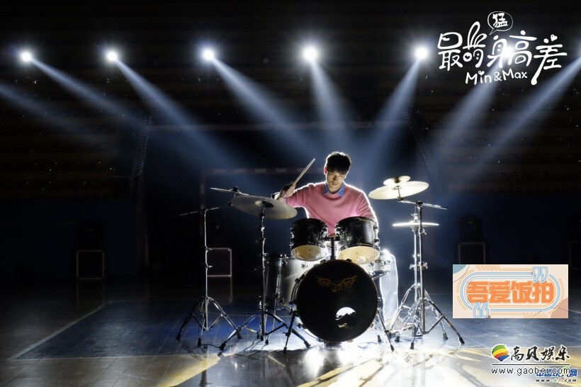 青春爱情喜剧《最萌身高差》将于11月25日惊喜上映