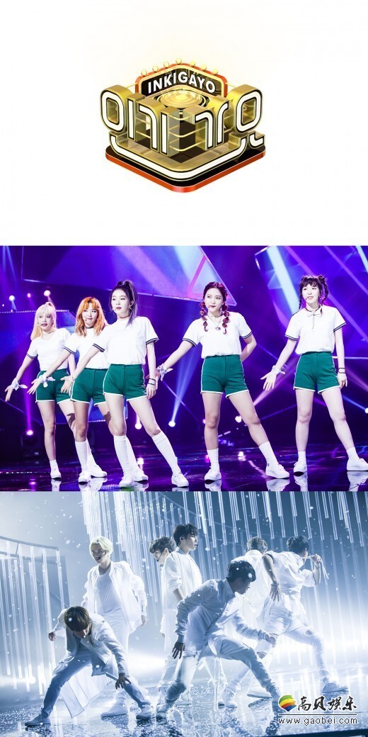 今日(10月2日)SBS音乐节目《人气歌谣》将改版上线 今日(10月2日)SBS音乐节目《人气歌谣》将改版上线