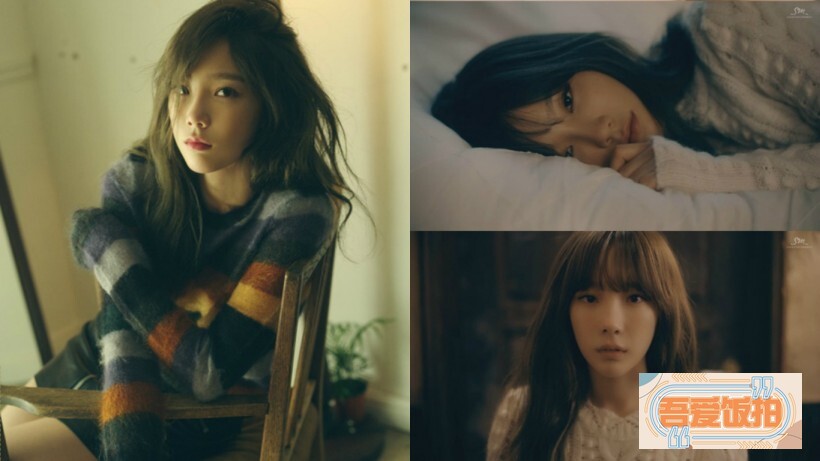 少女时代成员太妍在28日惊喜公布要发表新曲