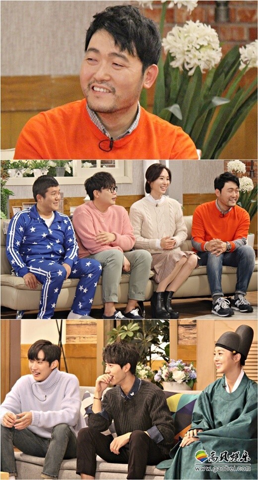 振永、郭东延、李俊赫等出演KBS综艺节目《Happy Together3》