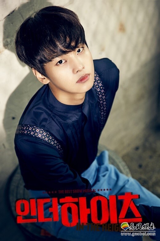 韩国男团VIXX成员N确定出演音乐剧《In The Heights》