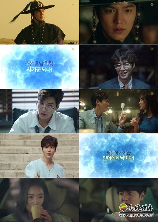 《蓝色海洋的传说》公开了第三版魔性预告 《蓝色海洋的传说》公开了第三版魔性预告