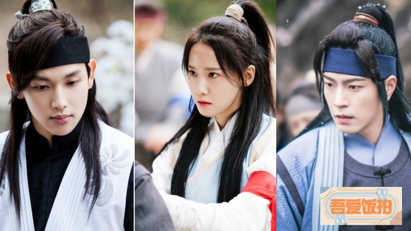 新剧《王在相爱》日前首度公开了洪宗玄的剧照