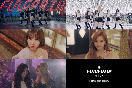 韩国女团GFRIEND公开了新专辑主打歌《FINGERTIP》的MV预告