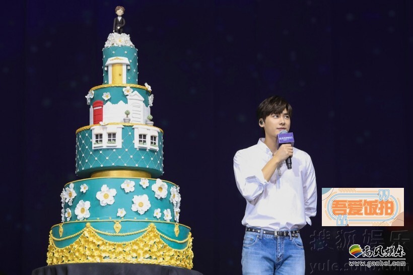 李易峰在北京举行了生日会 李易峰在北京举行了生日会