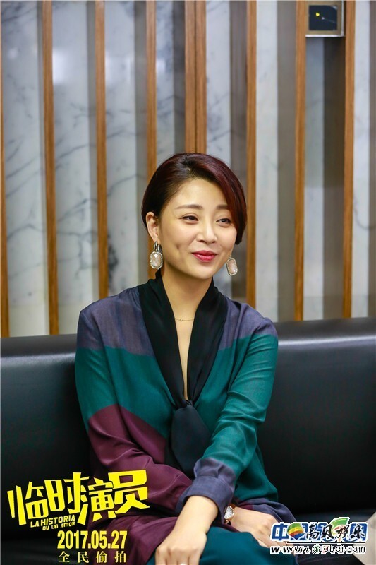 《临时演员》曝光了一支“新闻娱乐”版预告引关注 《临时演员》曝光了一支“新闻娱乐”版预告引关注