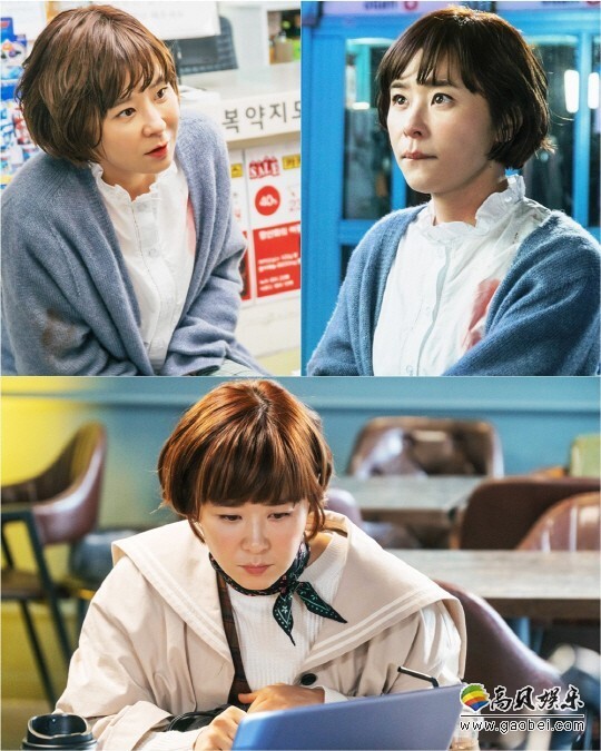 《推理的女王》公开演员崔江姬在首次拍摄时的幕后花絮照