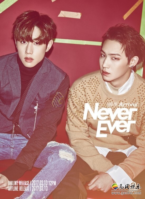 成员JB(林在范)和MARK的回归个人预告照公开 成员JB(林在范)和MARK的回归个人预告照公开