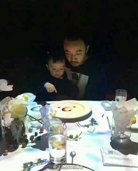 汪涵带小沐沐用餐被曝光了? 汪涵带小沐沐用餐被曝光了?