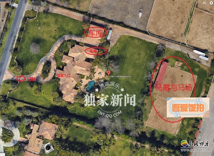 张纪中哪一年在美国加州圣迭戈购得豪宅? 张纪中哪一年在美国加州圣迭戈购得豪宅?