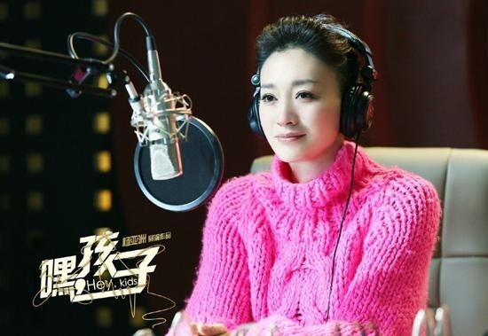 《嘿，孩子》就要登陆荧屏了吗？