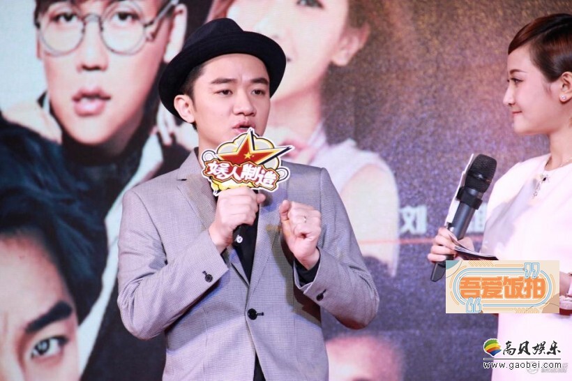 王祖蓝和他的朋友在哪些地方开启巡回演唱会？