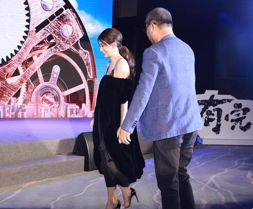 怀孕6月贾静雯参加了电影定档发布会？