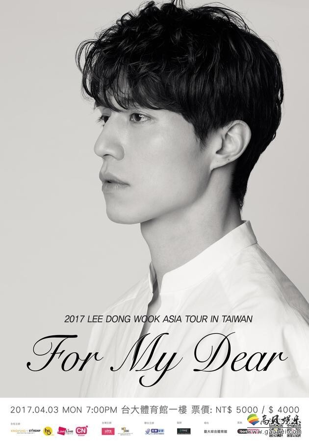 最近韩剧《鬼怪》在亚洲大地刮起了一阵旋风