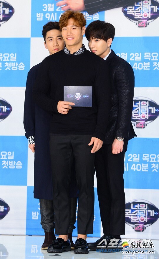 Mnet综艺节目《看见你的声音4》节目组举办制作发布会 Mnet综艺节目《看见你的声音4》节目组举办制作发布会