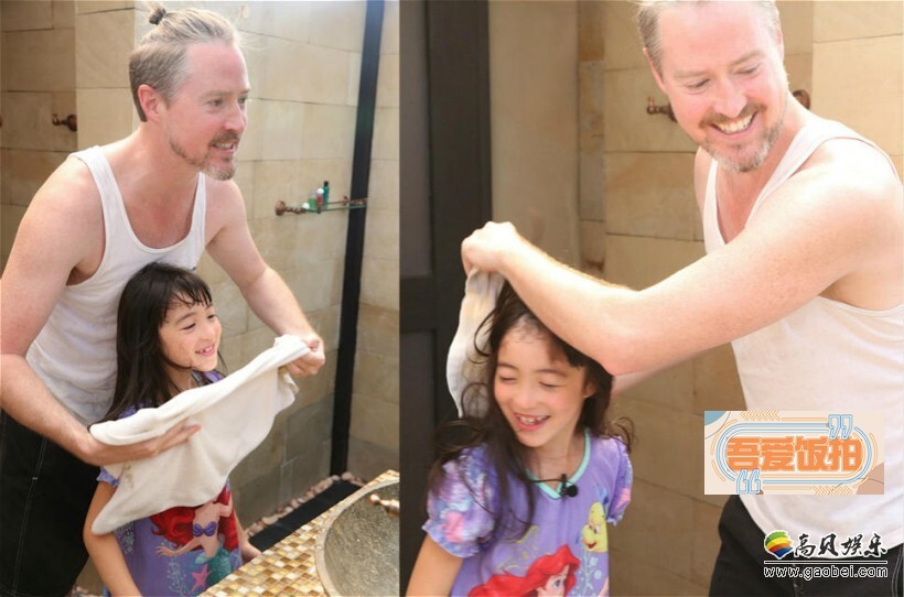 夏克立一家出游照片曝光了? 夏克立一家出游照片曝光了?