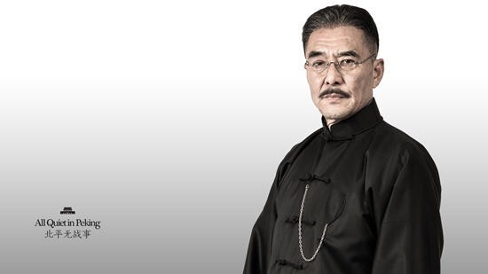 王庆祥的“国民公公”称号意外走红? 王庆祥的“国民公公”称号意外走红?