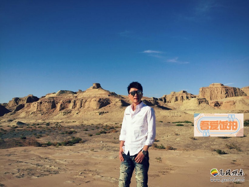 《极致路线·问道北疆》已经上线第几集了？