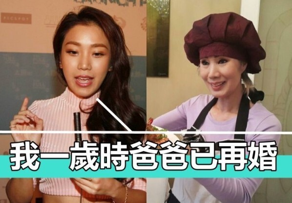 姜丽文为什么在生母离世时缺席葬礼？