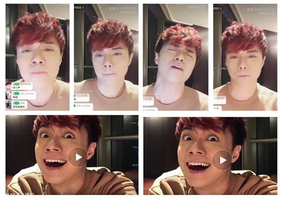 情歌天王张敬轩为公益在直播上与跟粉丝互动了？