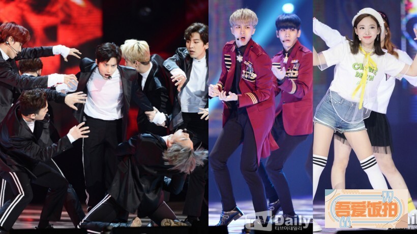 SBS POWER FM20周年演唱会 SBS POWER FM20周年演唱会