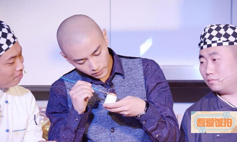 陈晓光头造型现身某直播活动了？