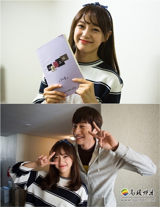 金世正将特别出演KBS电视台新剧《心里的声音》 金世正将特别出演KBS电视台新剧《心里的声音》