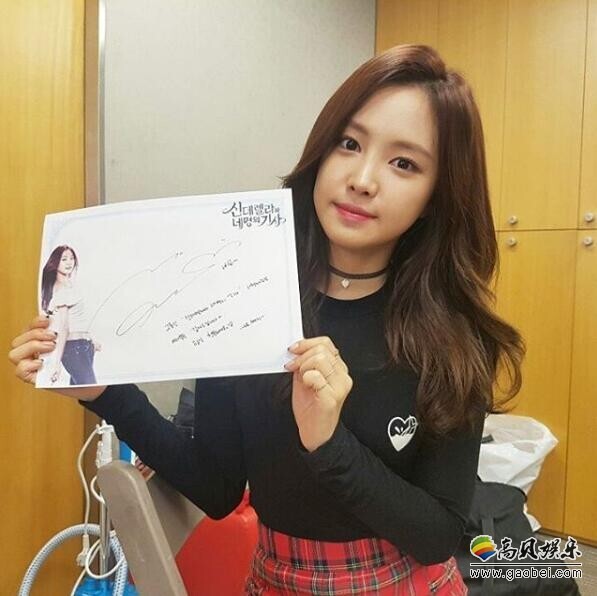 Plan A娱乐发布了金土剧《灰姑娘与四骑士》主演孙娜恩的照片